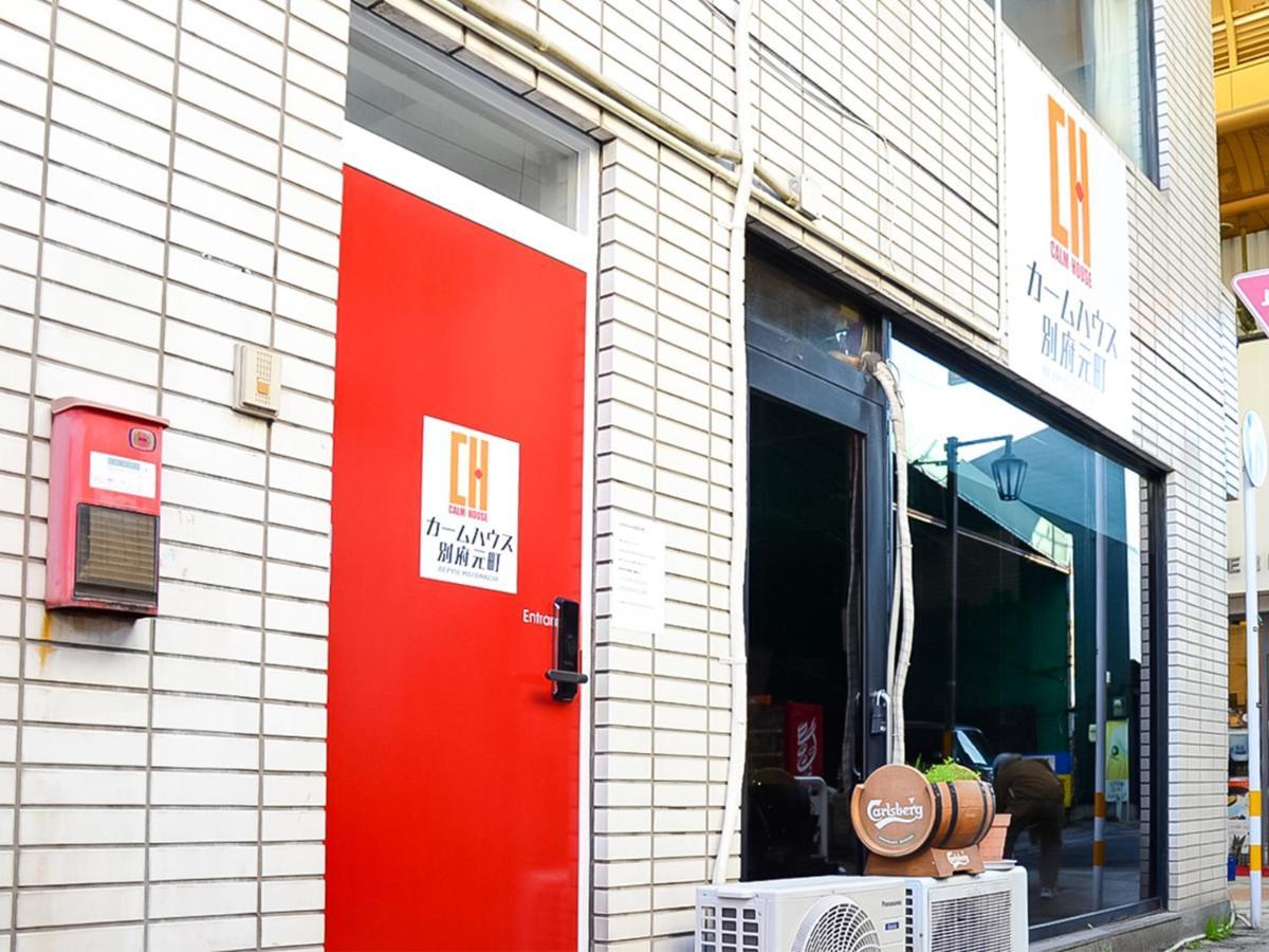 Calm House Beppumotomachi Apartment Exterior foto